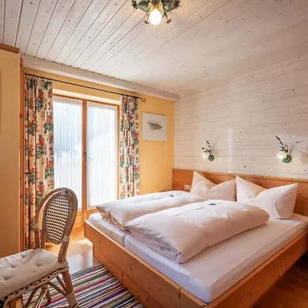 Haus Sieglinde 아파트